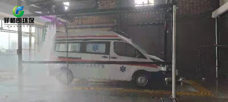 新沂市中医院菲格朗救护车洗消中心消毒系统圆满完工插图5