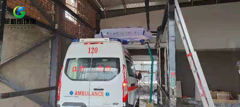 新沂市中医院菲格朗救护车洗消中心消毒系统圆满完工插图4
