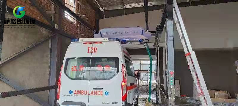 徐州市首个标准化救护车洗消中心插图1